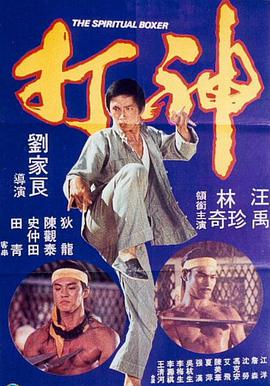潜行狙击2